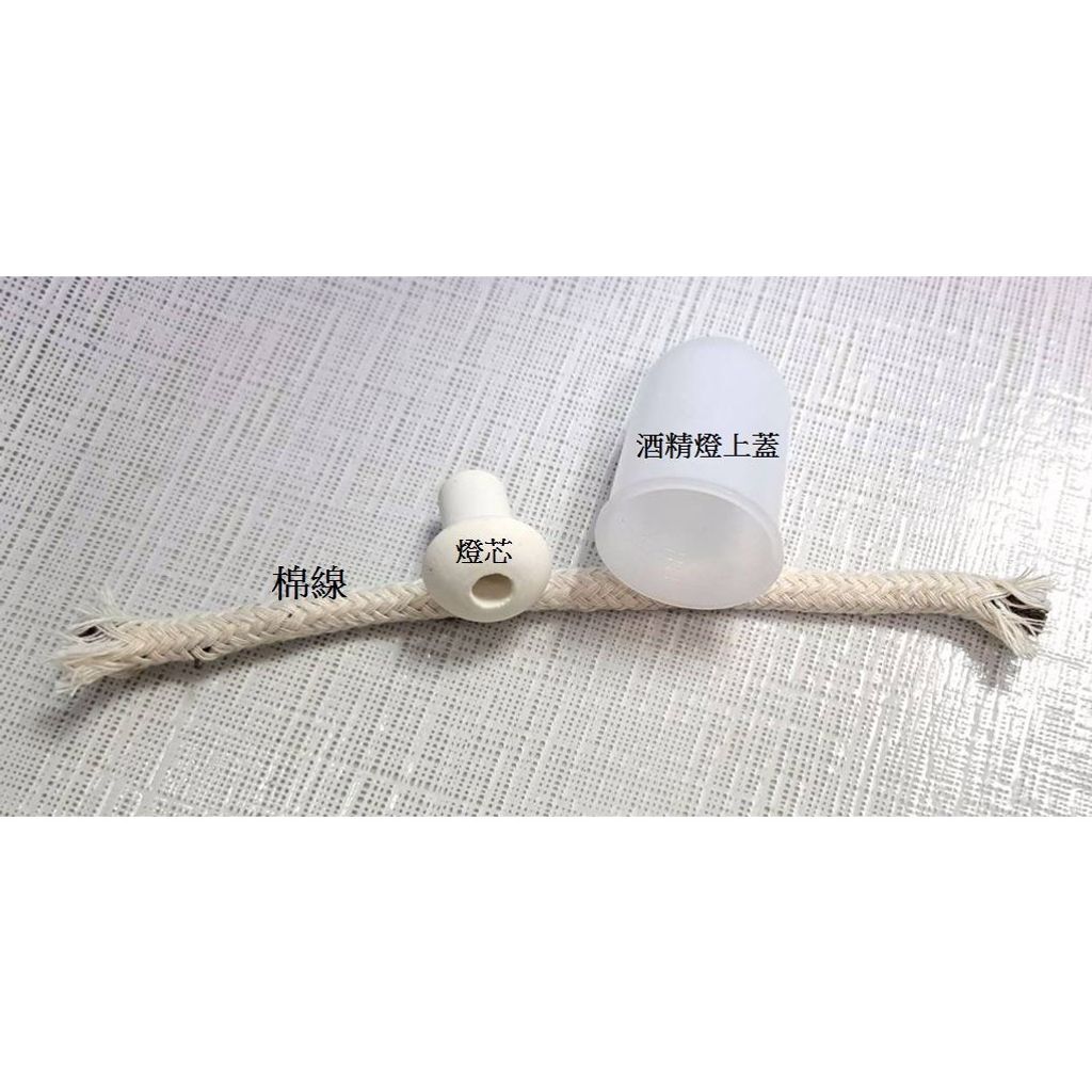 sg-11134201-22100-hxqljns269hveb