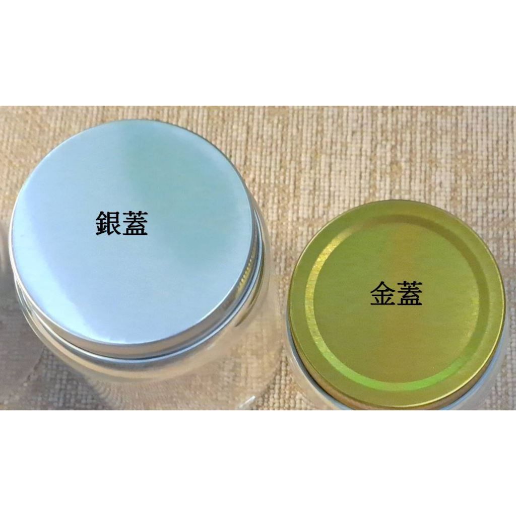 tw-11134207-7rasg-m3epe9xbw6l338