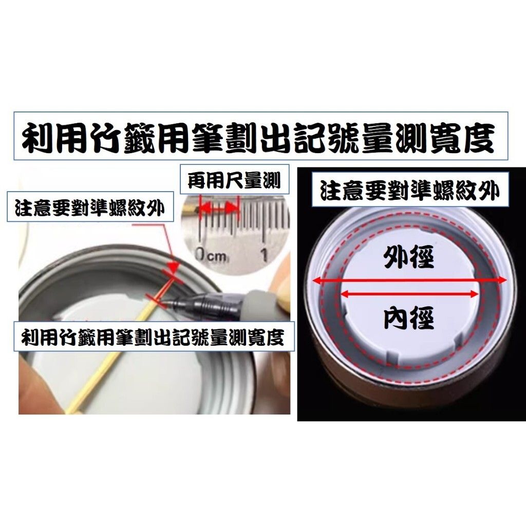 tw-11134207-7r98v-lxw3jd3o68863d