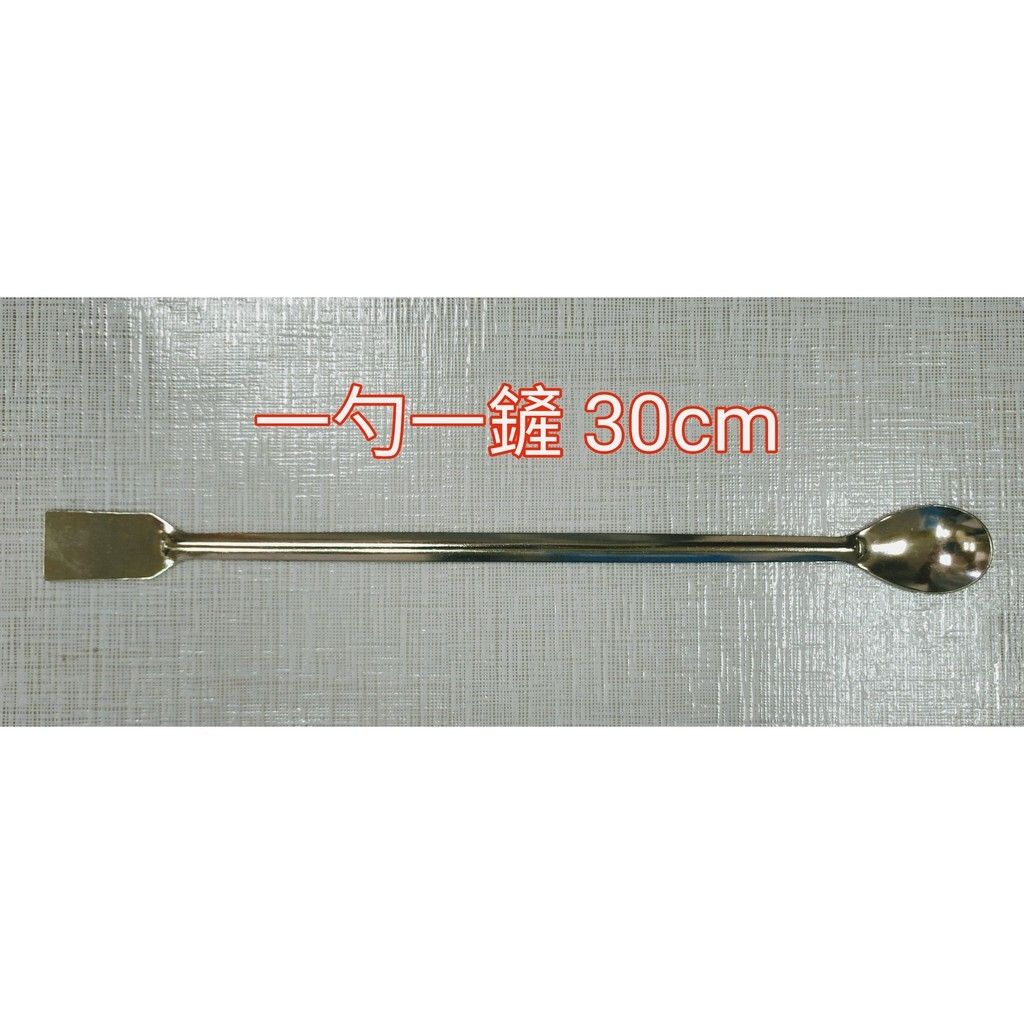 a9952ccad8cce86ea2fe6aa725003851