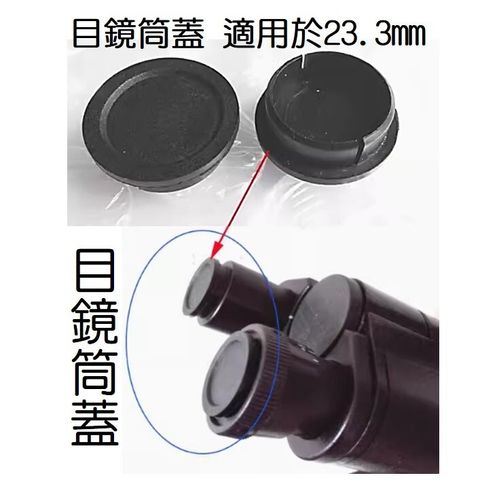 tw-11134207-7r98o-lyqfp3erlxr2e5