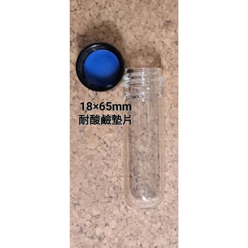 tw-11134207-7r98u-lyklivj2e8l006