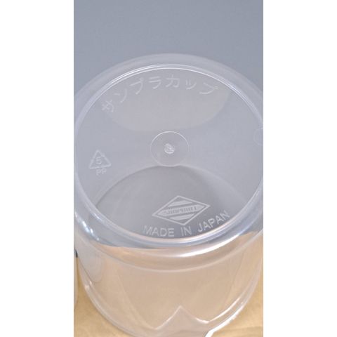 sg-11134201-22110-vxlynwhqrpjv72