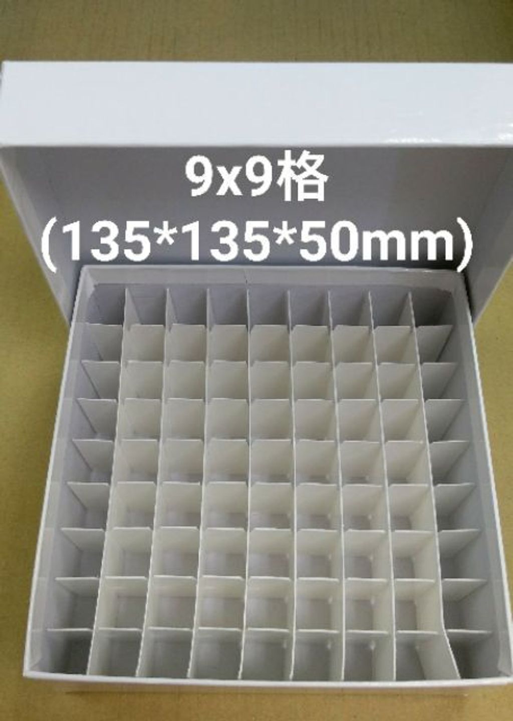 4ff1d9a5c363c609d524cd960cb076a3