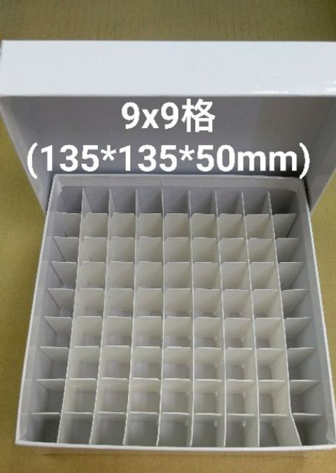 4ff1d9a5c363c609d524cd960cb076a3