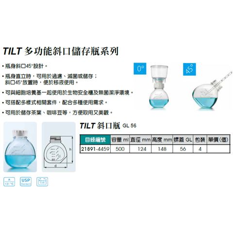 tw-11134207-7r98t-lyvy6w7d3zskb3