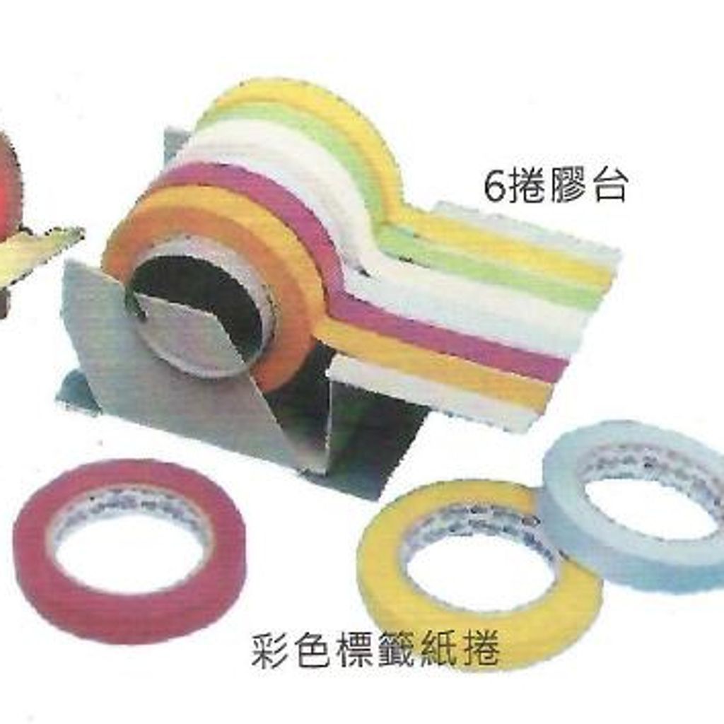 tw-11134207-7r98q-m049u2tpz8pfc5