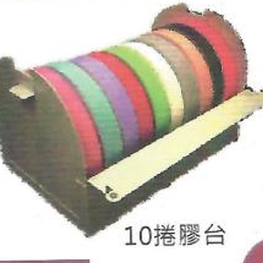 tw-11134207-7r98o-m049vaqznu8j67
