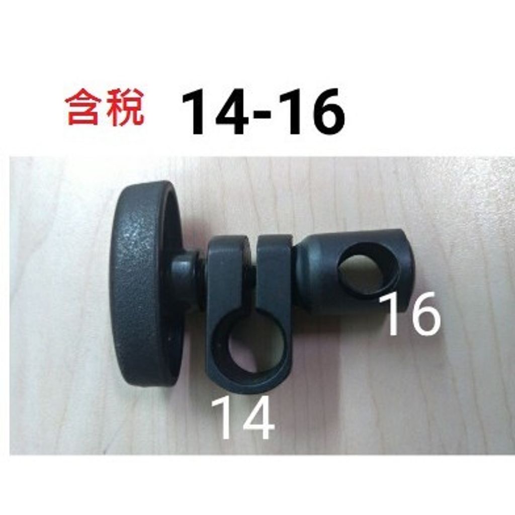 1606cd1ea66615e5deb5d724b4b73931