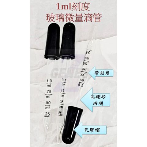 tw-11134211-7r98v-lq9xzb12t1aw08