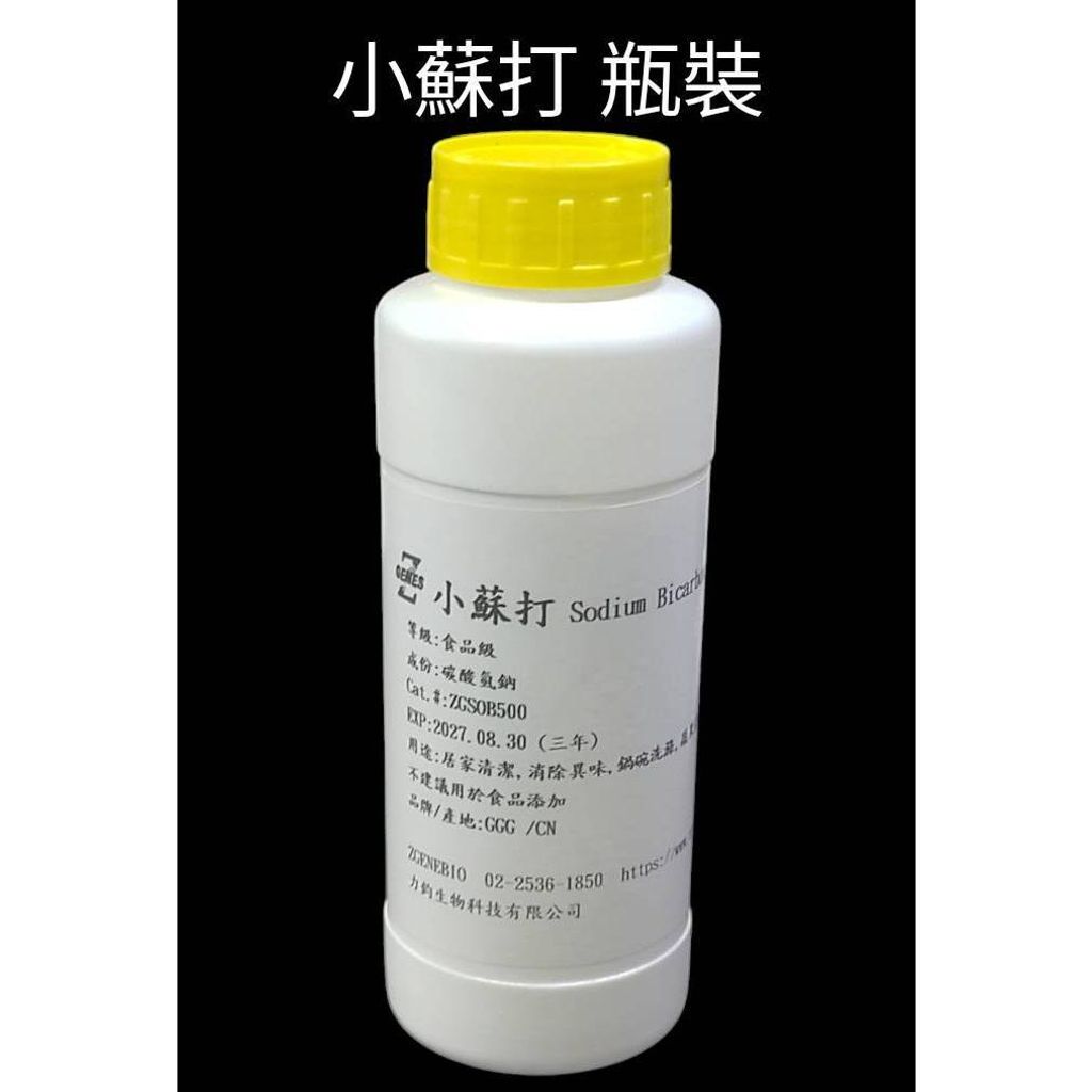 tw-11134207-7r98z-lyqhvu7v66esb2