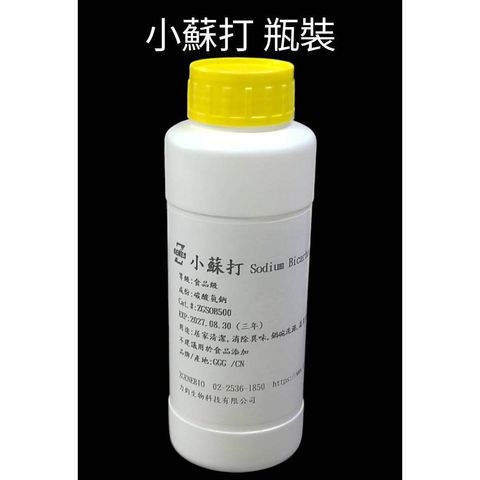 tw-11134207-7r98z-lyqhvu7v66esb2