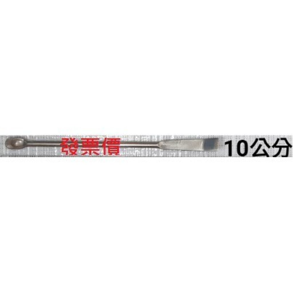 ef95a7381e334a4dd86a2c7366fcc8c4