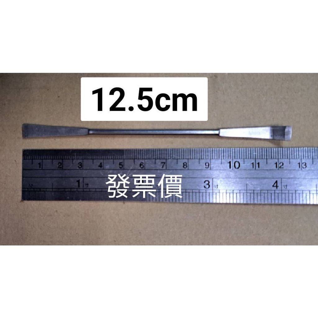 sg-11134201-22120-ztidqku3jvkv53