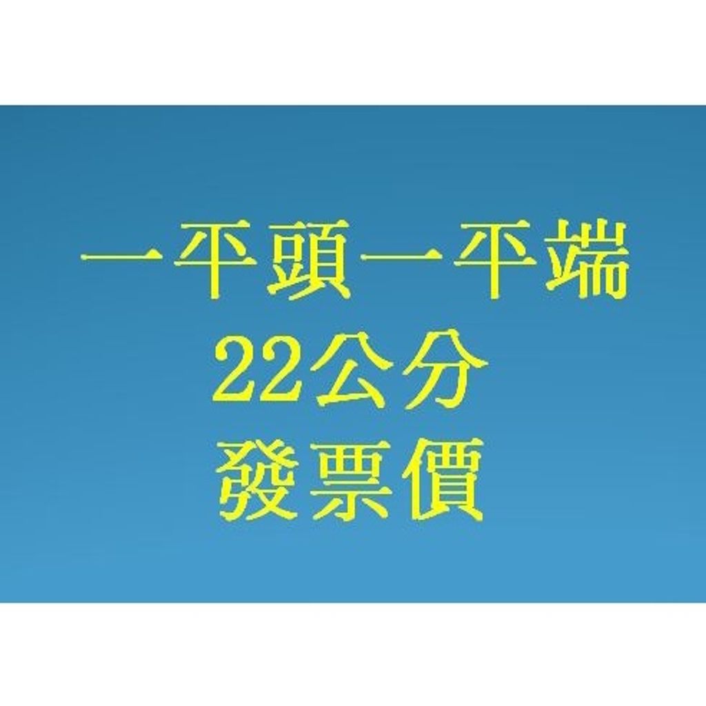 sg-11134201-22090-yo633d6yxuhvc9