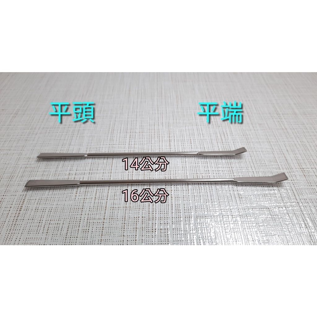 490426f18626ff1a610c2c37fa1b28ba