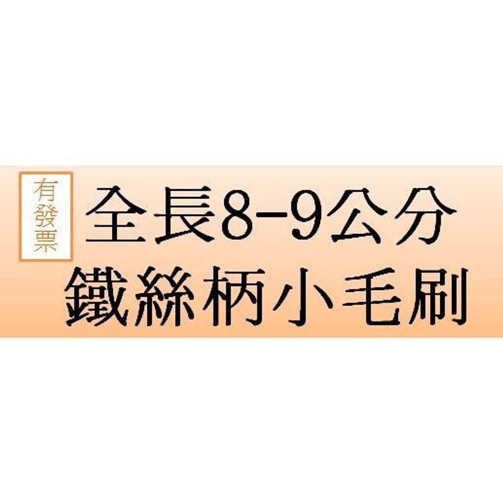 tw-11134207-7r98x-loatbrtwma0y18