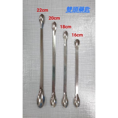 781973eb20afaedee1a36e1fef57024a