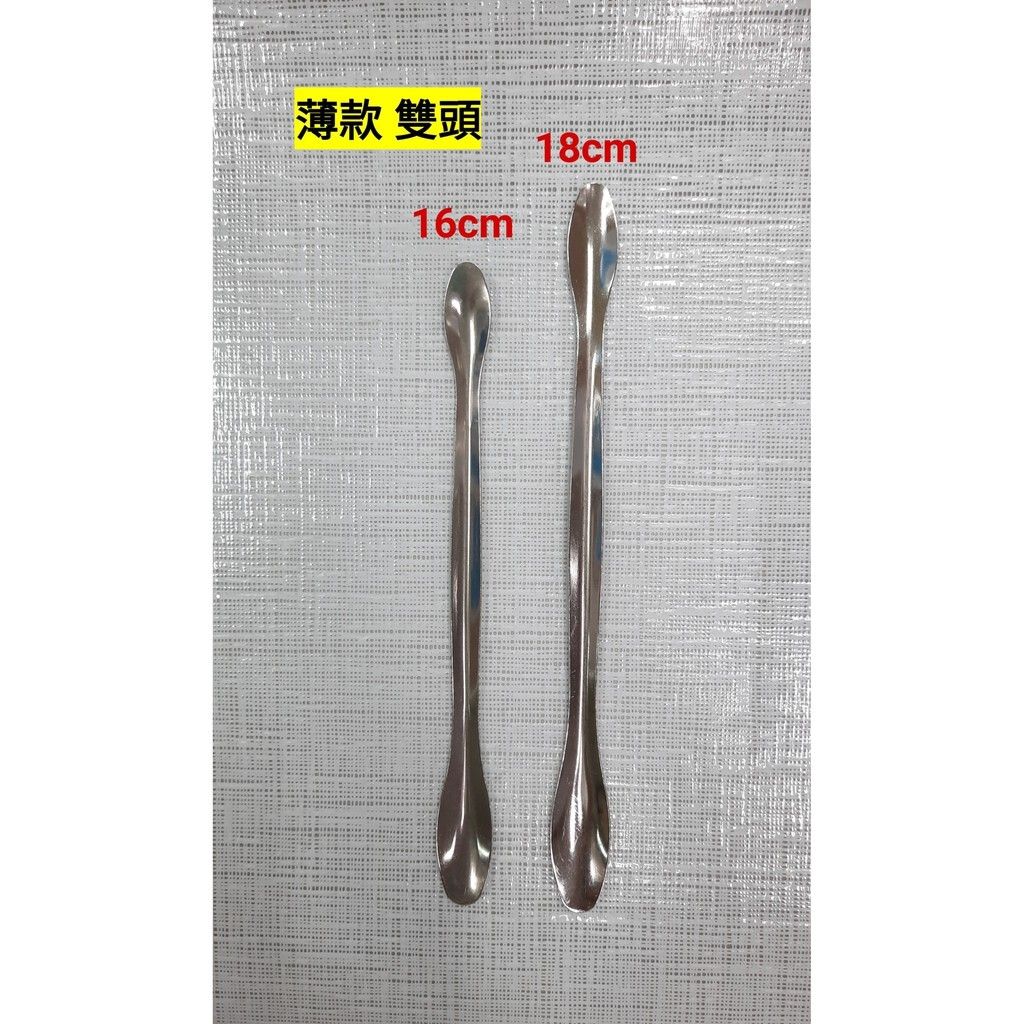 cf267509aceaa7698043d75e808d7752