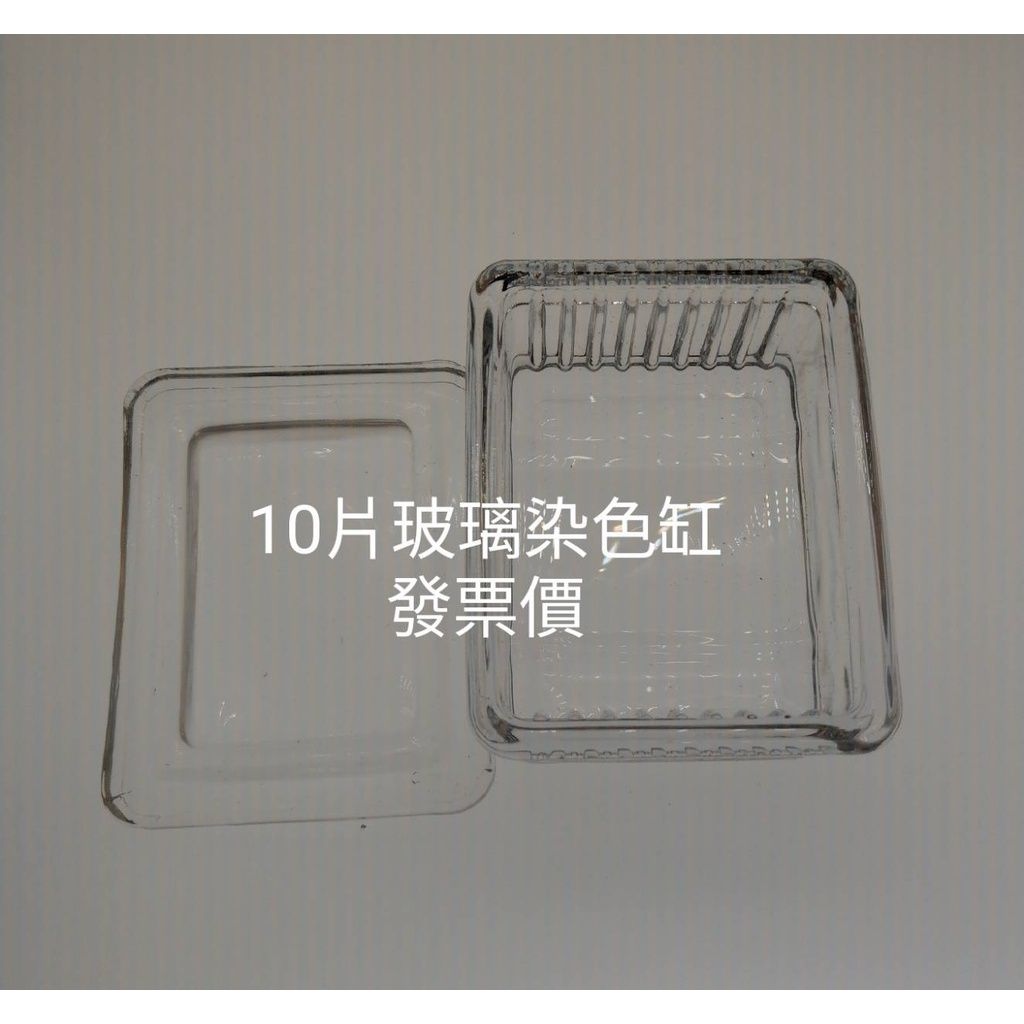 8d93a49e43184bfaa9c71fa133c931f0