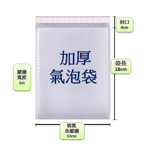 tw-11134207-7r990-lvsfgyenlpef63