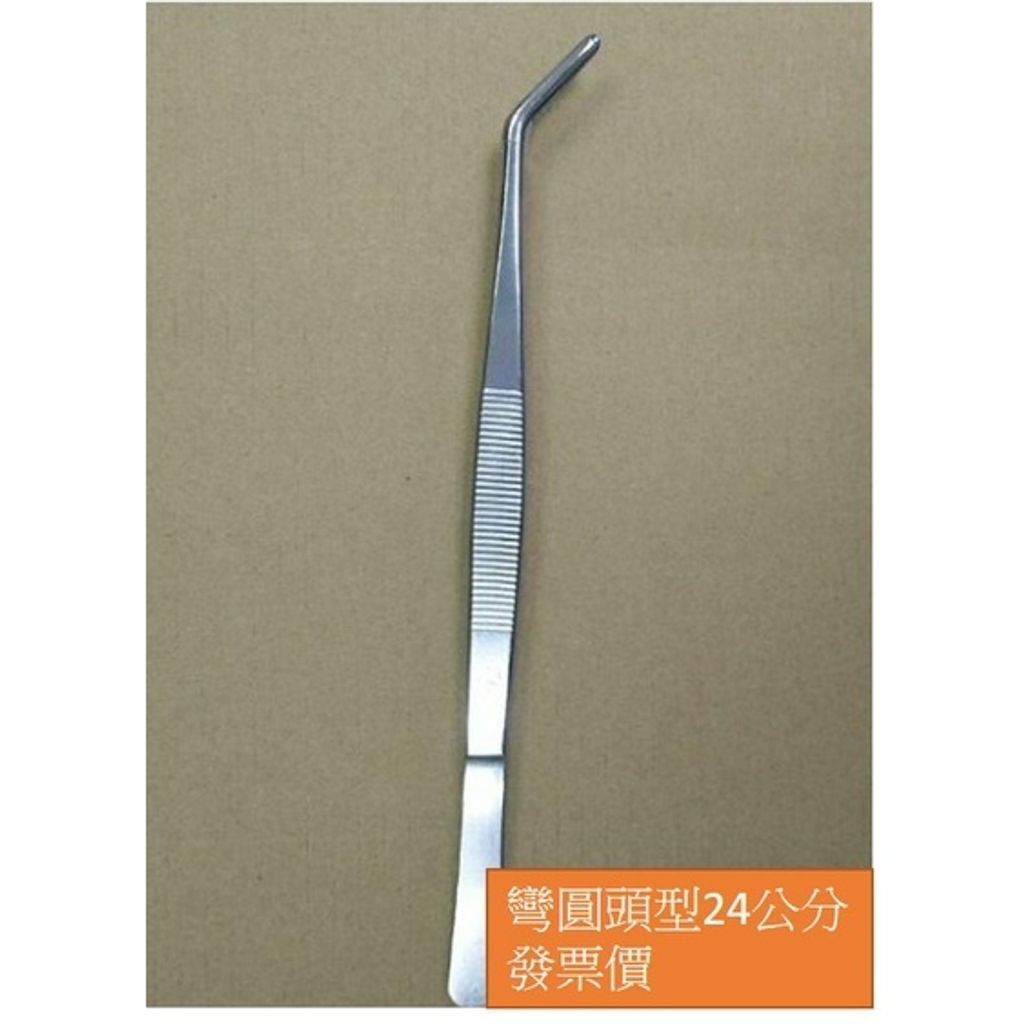 2c594d70a1fecaac751b53d2836fb49b
