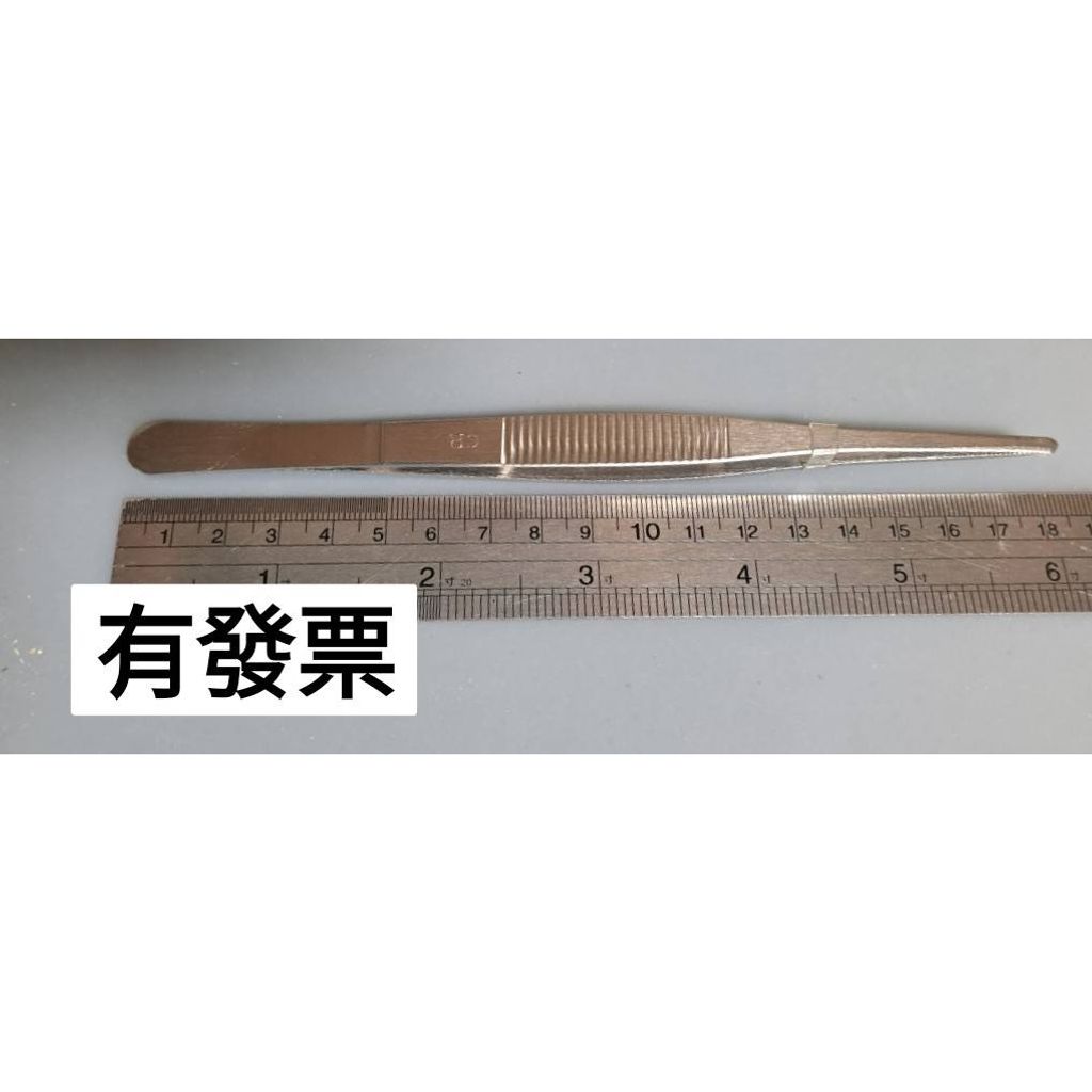 tw-11134207-7r98t-llox9nc4l8k96c