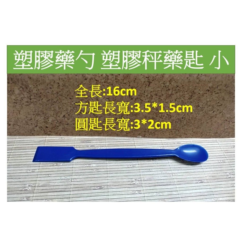 tw-11134207-7r98z-luzvp0xet8fqf0