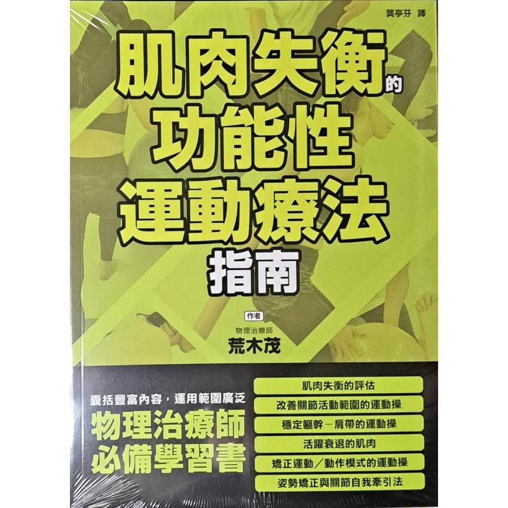 tw-11134207-7r98s-lvsfgyeniw9j31