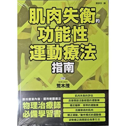 tw-11134207-7r98s-lvsfgyeniw9j31