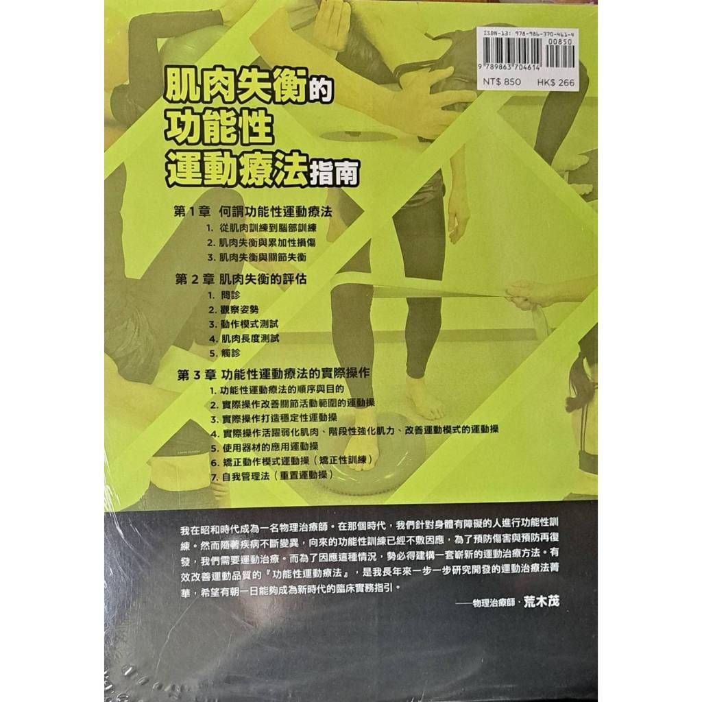 tw-11134207-7r98s-lvsfgyenkatzd4
