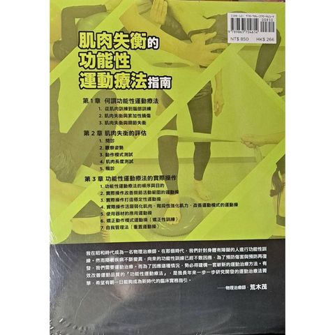 tw-11134207-7r98s-lvsfgyenkatzd4