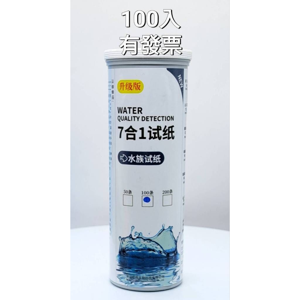 tw-11134207-7r98y-lm4fl9u9d389d8