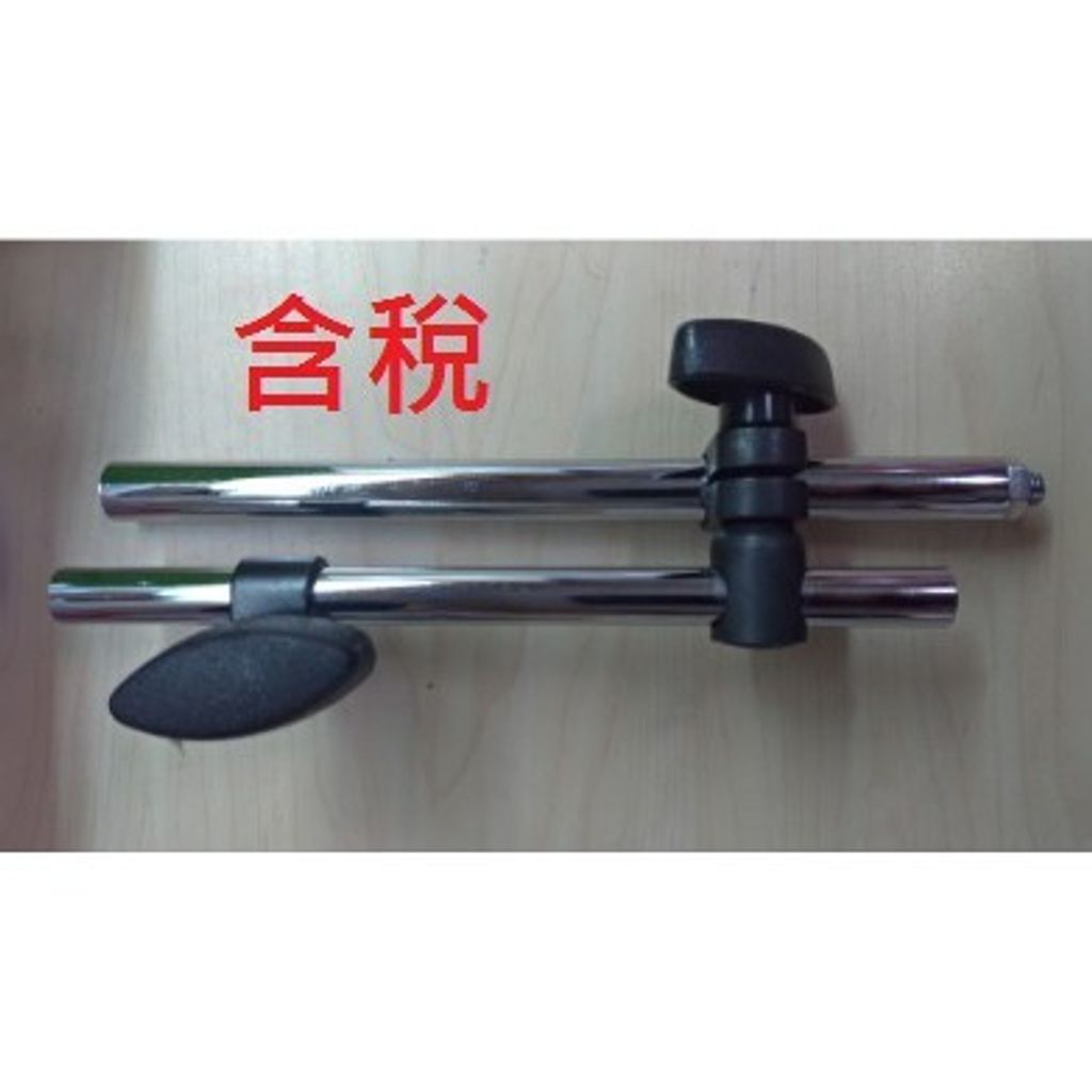 3392c520eca90b4ab7ec3773c34bf082