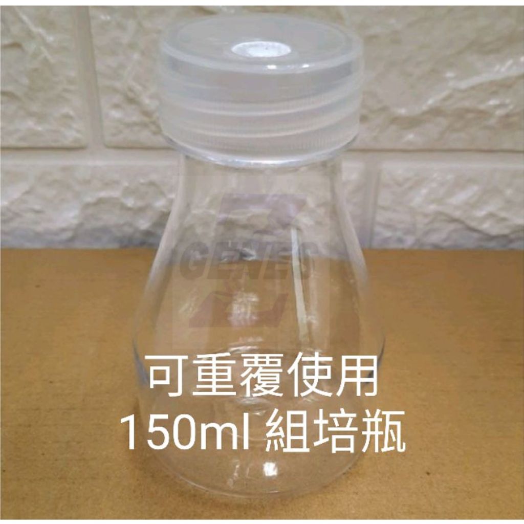 tw-11134211-7r990-lq9xypothbsyc4