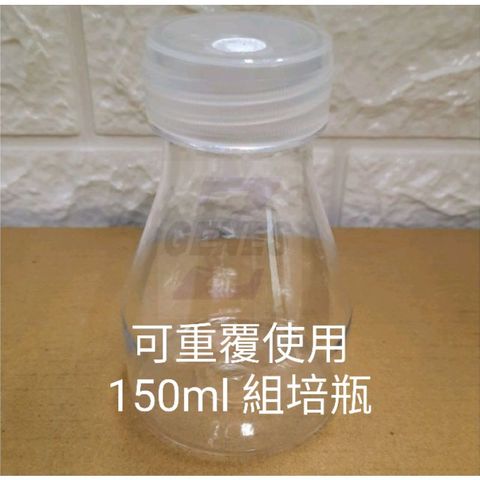 tw-11134211-7r990-lq9xypothbsyc4