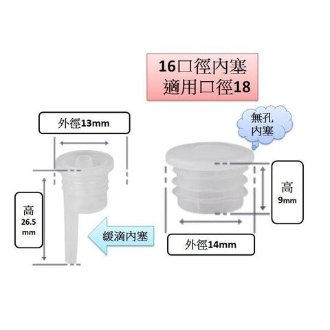 tw-11134207-7r98u-lsl1ff37pa88be