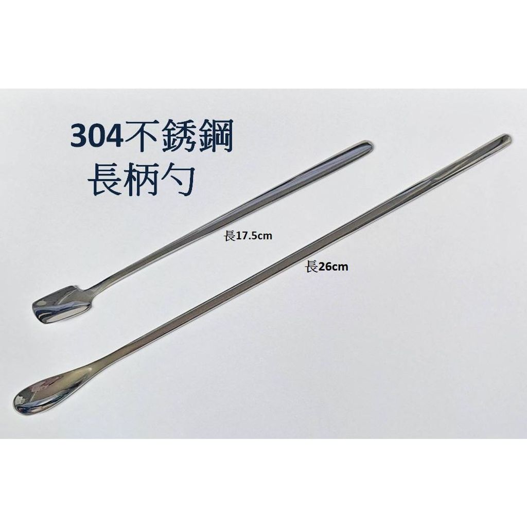 tw-11134207-7r98x-ls0rezkrvmxe85