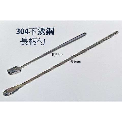 tw-11134207-7r98x-ls0rezkrvmxe85