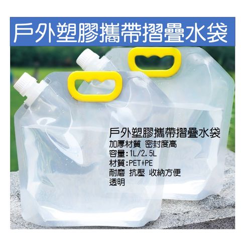 tw-11134207-7r98x-llk6ump5ff4h5d