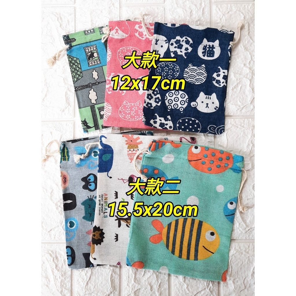 5c79e18be3a5e76fda70e3be3197bc89