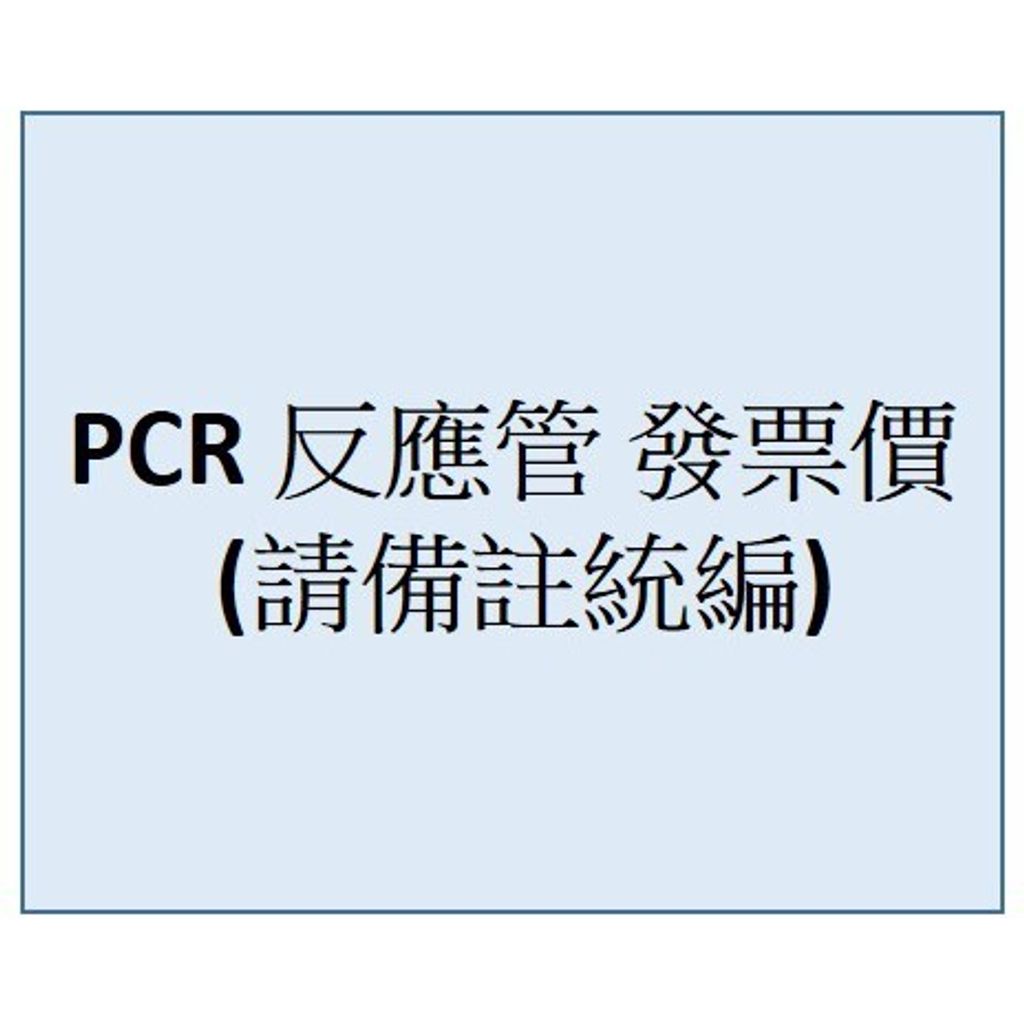 61f89f8c5dbc64ba8c8bb2d8ce6fb6a5