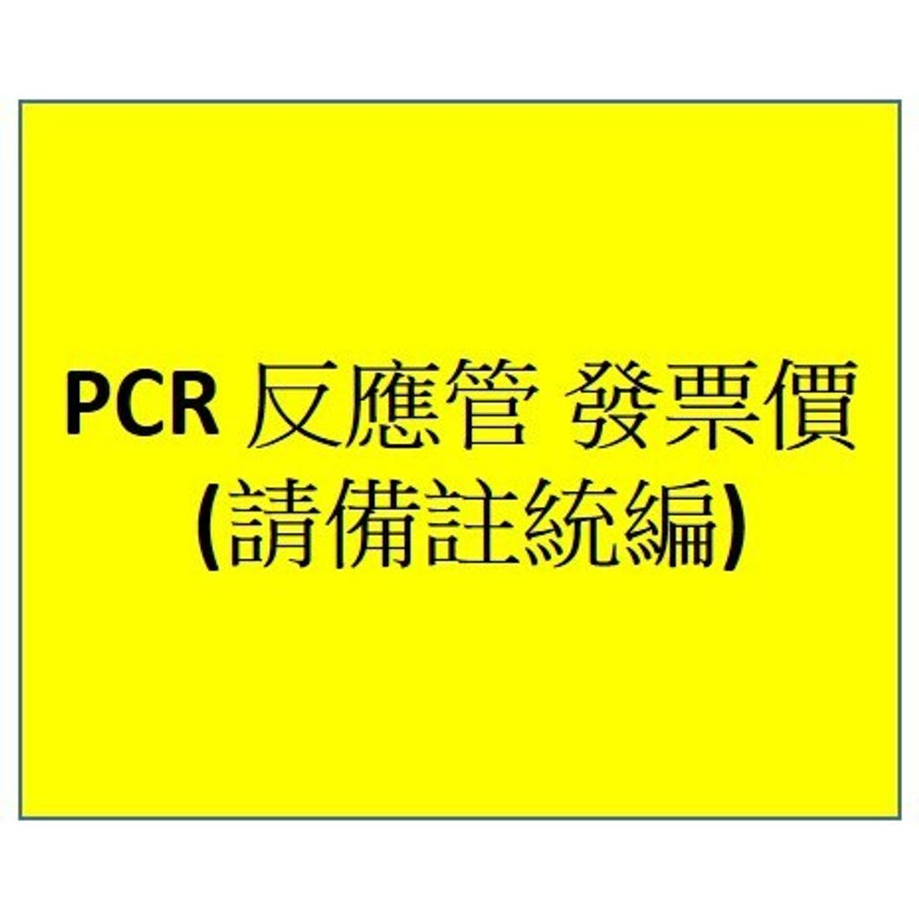 9a25841873acb261809b72302b0dc88c
