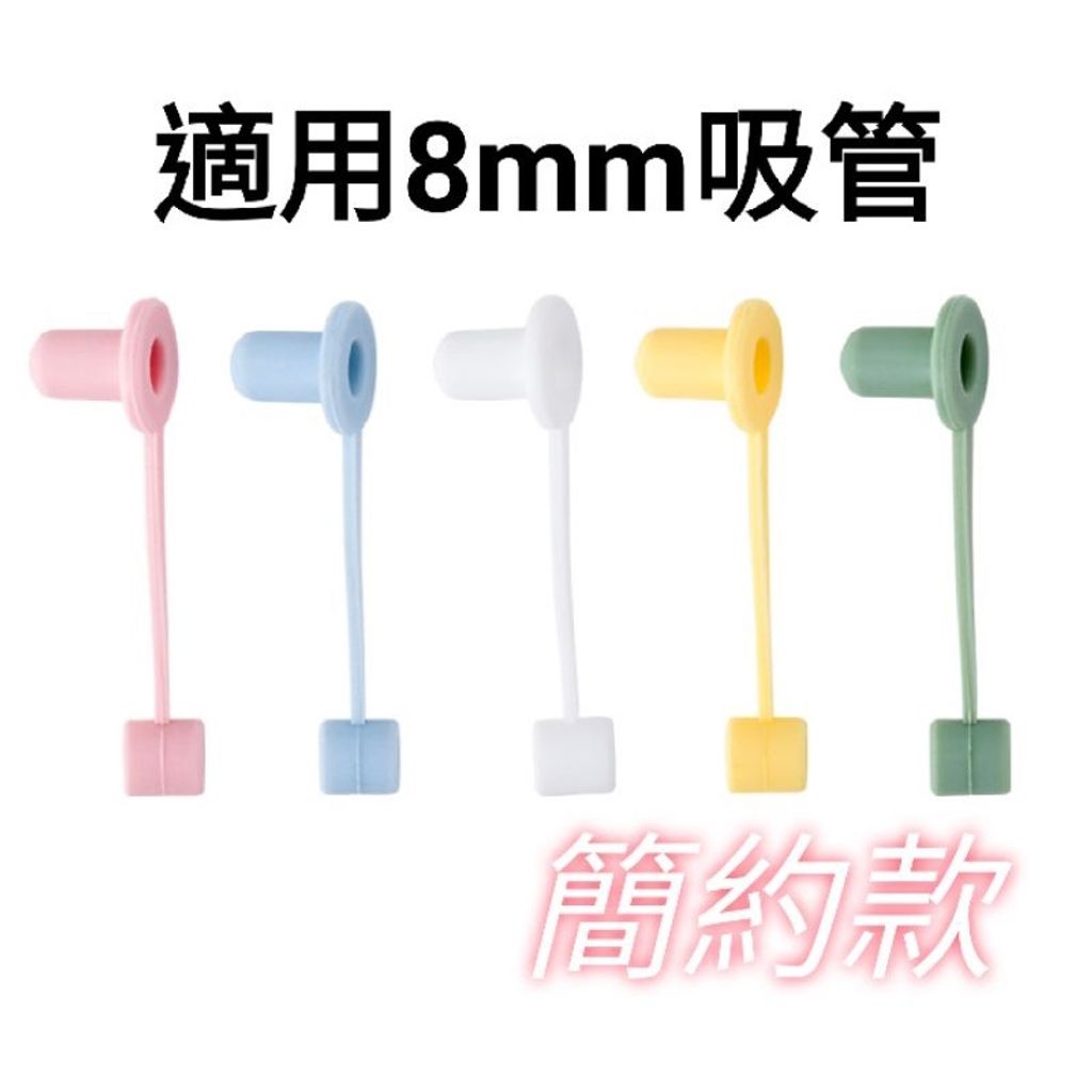 ed1dd98ec635ba84bc7d7503c8a562c5