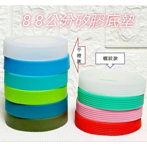 tw-11134207-23010-c5s5vwmfpdmv9c