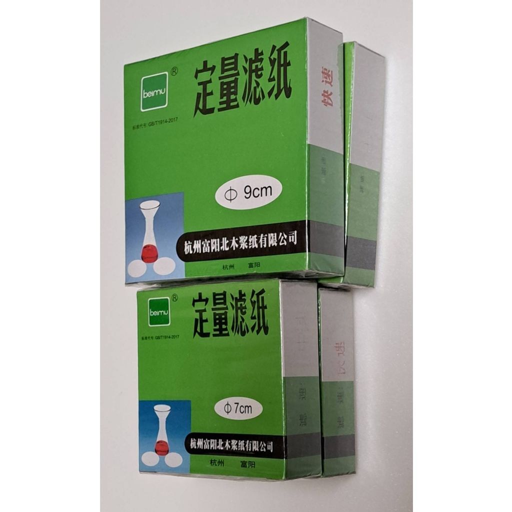 sg-11134201-23010-33u9ff8awxlv18