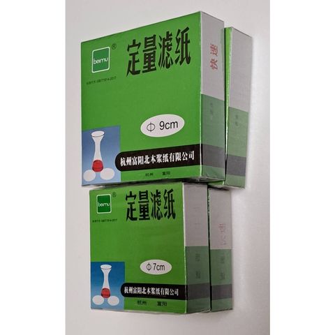 sg-11134201-23010-33u9ff8awxlv18