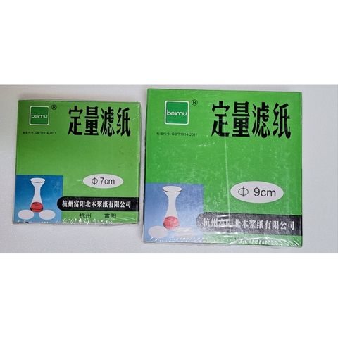 sg-11134201-23010-cuqmev0awxlvd9