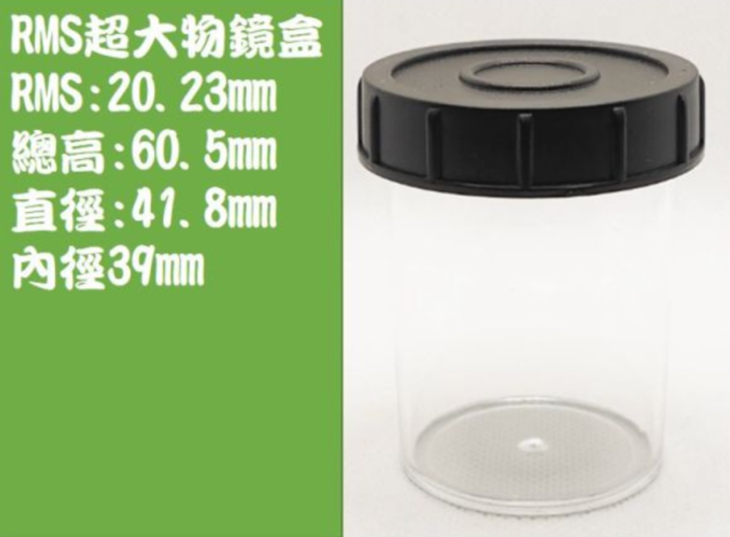 螢幕擷取畫面 2025-07-31 170144