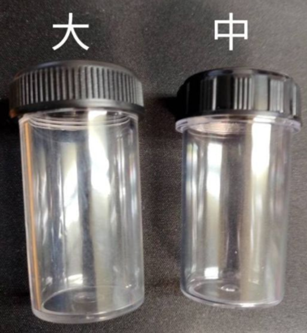 螢幕擷取畫面 2025-07-31 170156